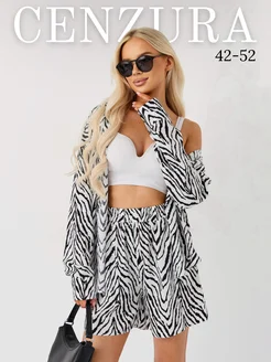 Распродажа .