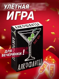 Распродажа .