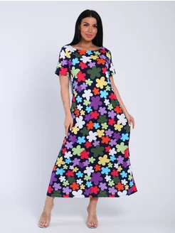 Распродажа .