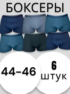 Распродажа  Размеры: 44 46 48 XL 