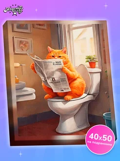 Распродажа .