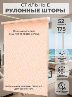 Распродажа .