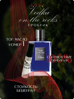 Распродажа .