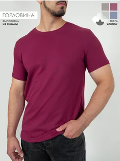 Распродажа  Размеры: 44-176 46-176