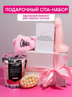 Распродажа .
