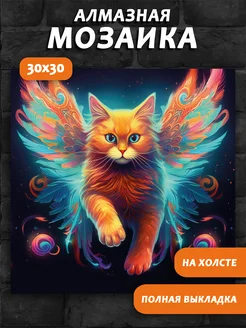 Распродажа .