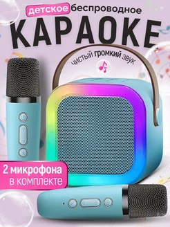 Распродажа .