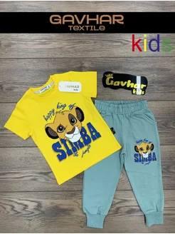 Распродажа .