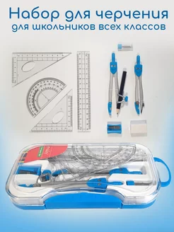 Распродажа .