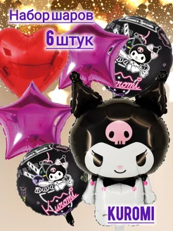 Распродажа .