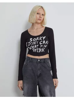 Распродажа .