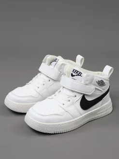 Распродажа .