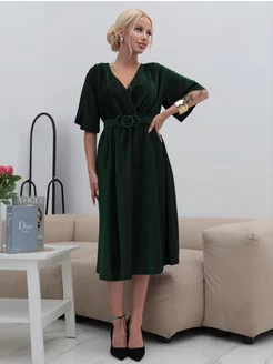 Распродажа .