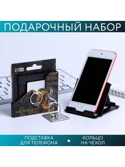 Распродажа .
