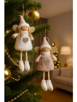 Распродажа 