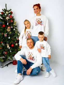 Распродажа .