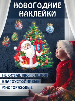 Распродажа