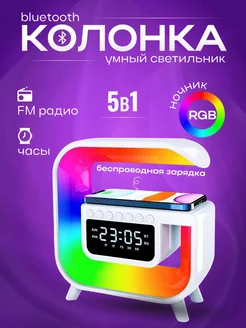 Распродажа .