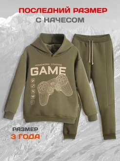 Распродажа .