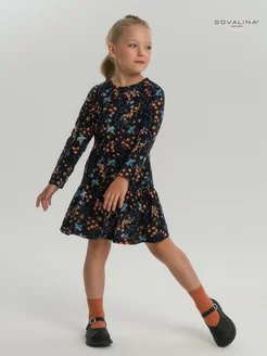 Распродажа .