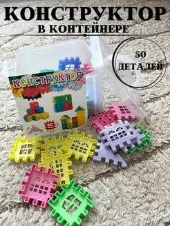 Распродажа .