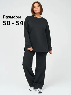 Распродажа .