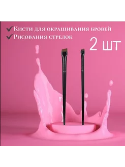 Распродажа .