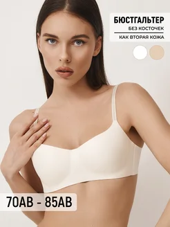 Распродажа  Размеры: XL 