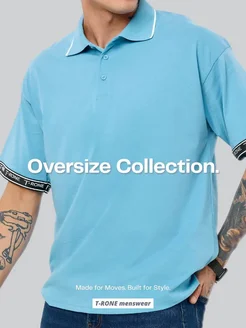 Распродажа  Размеры: 50 52