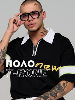 Распродажа  Размеры: 50