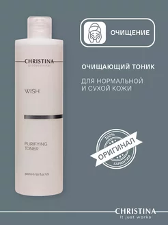 Распродажа .