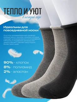 Распродажа  Размеры: 40-44