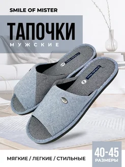 Распродажа  Размеры: 44-45