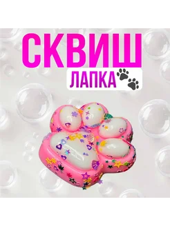 Распродажа