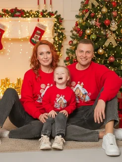 Распродажа .