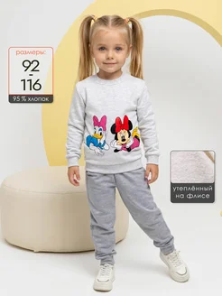 Распродажа .