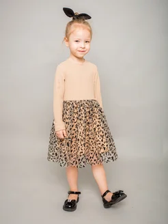 Распродажа .