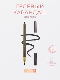 Скидка на Карандаш для глаз VISIONARY GEL EYELINER, Noir