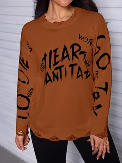 Распродажа .