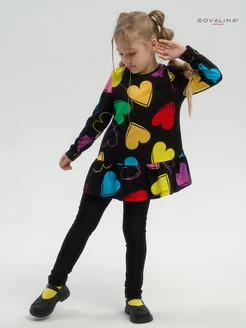 Распродажа .