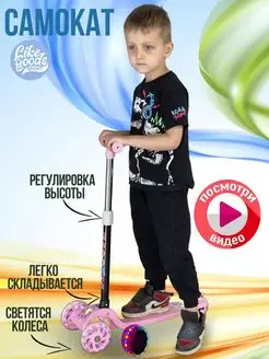 Распродажа .