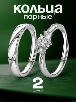 Распродажа  Размеры: 17-20