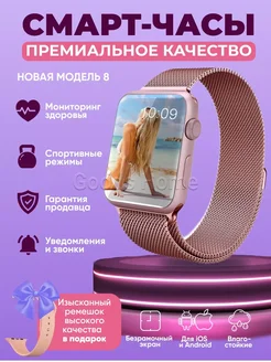 Распродажа .