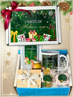 Распродажа .