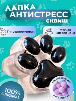 Распродажа