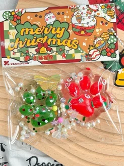 Распродажа