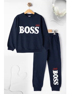 Скидка на Костюм спортивный трикотажный детский