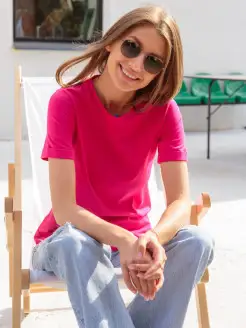 Распродажа