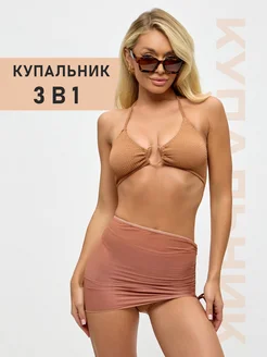 Распродажа  Размеры: 44 42