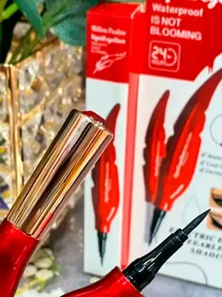 Распродажа